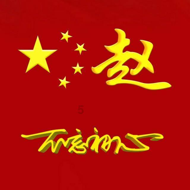 分手挽回被拒怎么办?-最全面的问答类网站